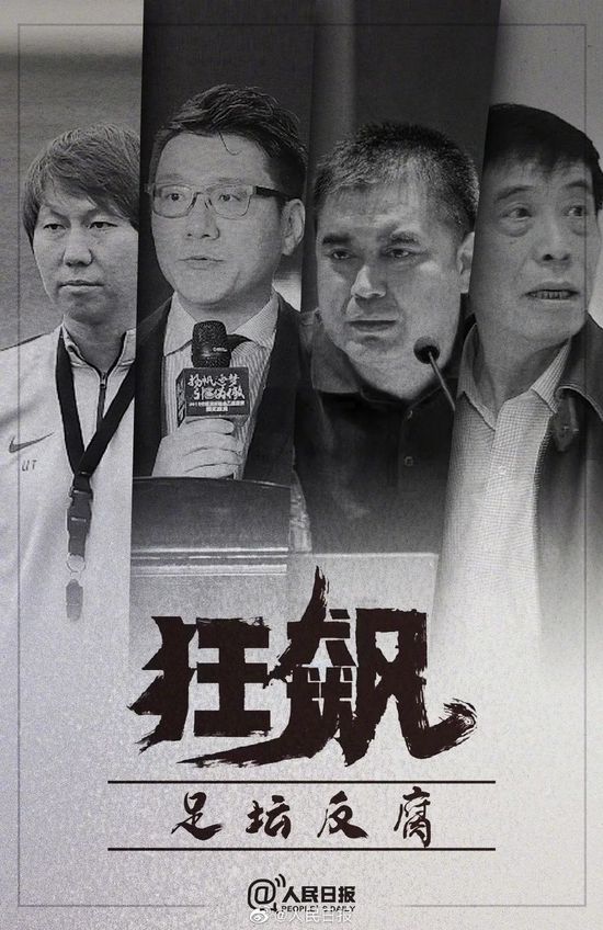 电影《大红包》1月29日即将全国上映，敬请开年哈哈哈